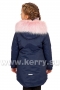 Куртка для девочек KERRY ROSA K19671A/229