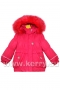 K15430/186 Зимняя куртка для девочек FLAKE