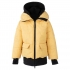 Светоотражающая куртка для девочек KERRY POPPY K22460/1060