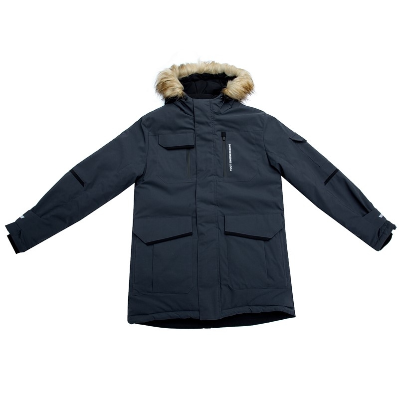 Куртка для мальчиков YOOT Ю6700-163 – купить в интернет-магазине Керри в  Москве