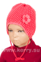 Шапка KERRY для девочек CERDA K19044/185