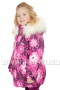 Куртка для девочек KERRY EMMY K19431/6230