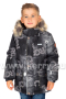 Куртка для мальчиков KERRY WOLFIE K19439A/9890