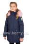 Куртка для девочек KERRY ROSA K19671A/229