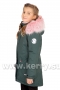 Куртка для девочек KERRY ROSA K19671A/332