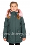 Куртка для девочек KERRY ROSA K19671A/332