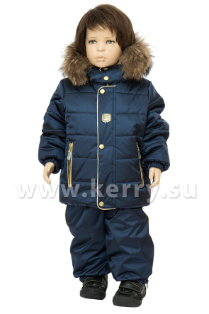 K16501L/229 Комплект для мальчиков LUX