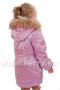 Kуртка Kerry для девочек LUX K17505L/089