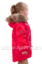 Kуртка Керри для девочек LUX K17505L/187