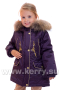 Kуртка Керри для девочек LUX K17505L/619