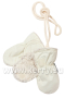 Рукавицы для мальчиков и девочек КAY K18171/100
