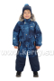 Комбинезон для мальчиков KERRY DENIM K19423/6800