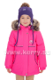 Куртка для девочек KERRY MIRIAM K19429/267