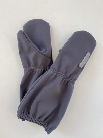 Рукавицы для мальчиков и девочек KERRY MARO K22170/390