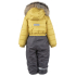 Комбинезон для девочек Kerry SHAUN K20425/112