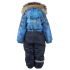 Комбинезон для мальчиков Kerry COLD K20424/6001