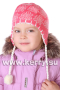 Шапка Kerry для девочек PILLE K13484/173