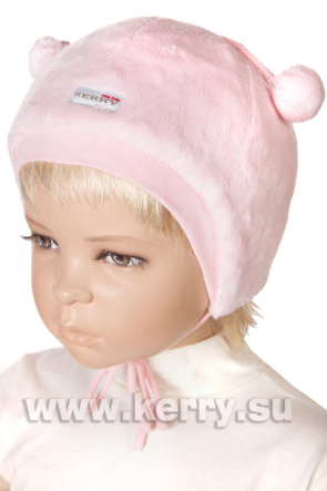 Шапка Kerry для девочек BOONE K14471/176