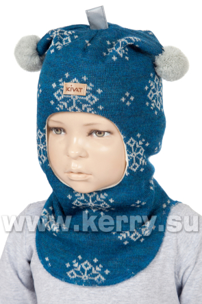 Шлем Kivat для мальчиков 456/66/82