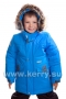 Зимняя куртка Kerry для мальчиков NILLS K15459/631