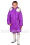 Зимнее пальто Kerry для девочек LOTTA K15433/362