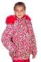 Зимняя куртка Kerry для девочек PIIA K15431/3160