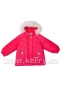 K15410/186 Зимняя куртка для девочек FREDA