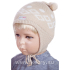 K15470/505 Шапка для мальчиков и девочек BABY