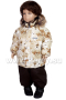 K16415/1000 Комплект для мальчиков FRED