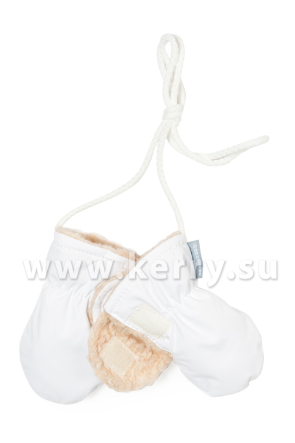 Рукавицы Kerry для мальчиков и девочек KAY K17171/001
