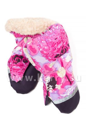 Рукавицы Kerry для девочек  K17175/1280