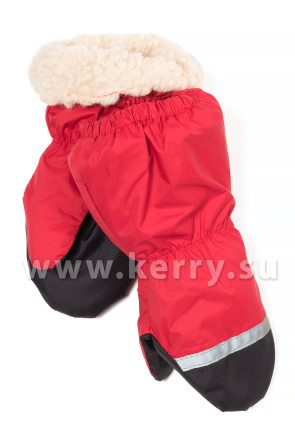 Рукавицы Kerry для мальчиков и девочек  K17175/622