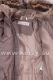 Kуртка Kerry для девочек GRETE K17461/801