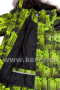 Kуртка Kerry для мальчиков SONNY K17467/1040