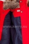Kуртка Kerry для мальчиков WOODY K17468/615