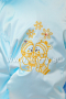 Kомбинезон Керри для мальчиков LUX K17500L/400
