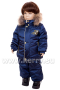 Kомплект Керри для мальчиков LUX K17501L/229
