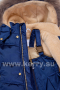 Kомплект Керри для мальчиков LUX K17501L/229