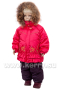 Kомплект Kerry для девочек LUX K17502L/187