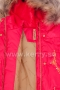 Kуртка Керри для девочек LUX K17505L/187