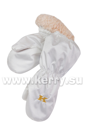 Рукавицы Kerry для мальчиков и девочек LUX K17510L/001