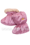 Пинетки Kerry для девочек LUX K17511L/089