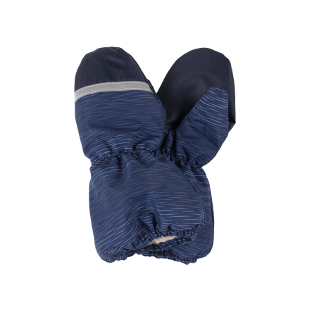 Рукавицы для мальчиков KERRY SNOW K21175/2290