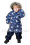 Комбинезон для мальчиков KERRY FUNNY K21419/2229