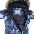 Комбинезон для мальчиков KERRY DEX K21423A/6690