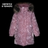 Светоотражающее пальто для девочек KERRY LENNA K21433/2330