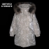 Светоотражающее пальто для девочек KERRY LENNA K21433/5055
