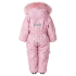 Комбинезон для девочек KERRY DERRY K22405/1248