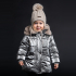 Куртка для девочек KERRY FRIA K22428/1444
