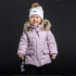 Светоотражающая куртка для девочек KERRY ELIZA K22429/1211